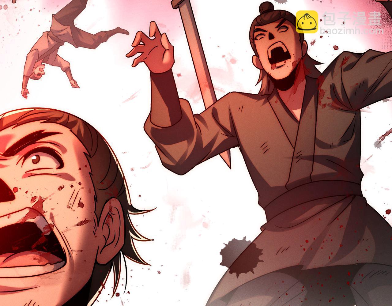 第111话 魔族少年(1/3)-第111话