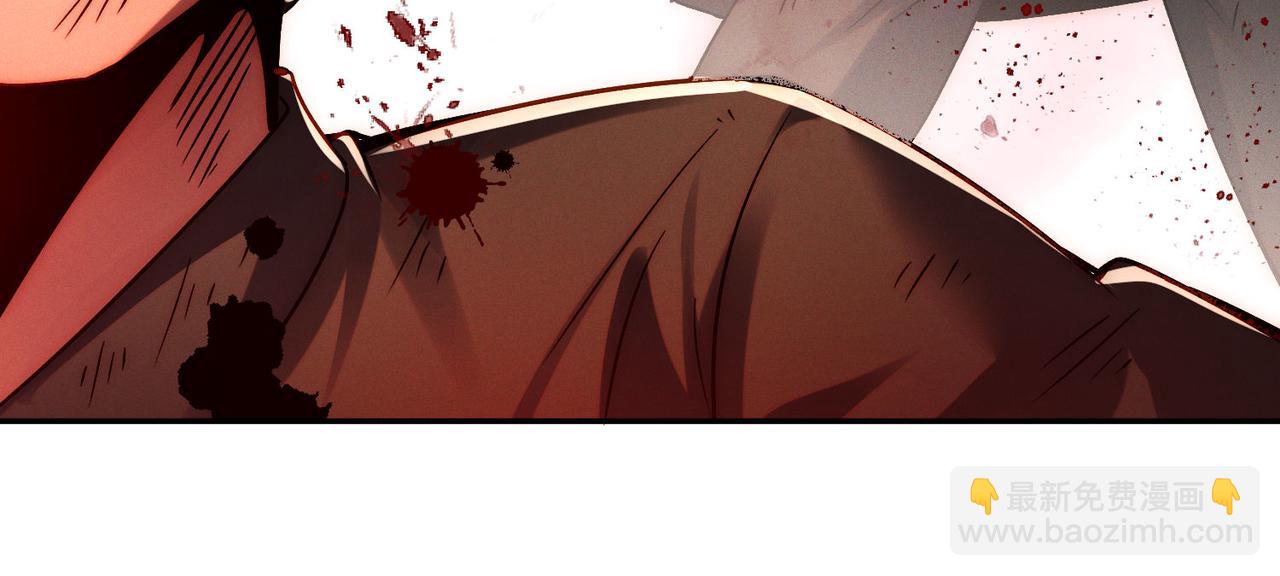 第111话 魔族少年(1/3)-第111话