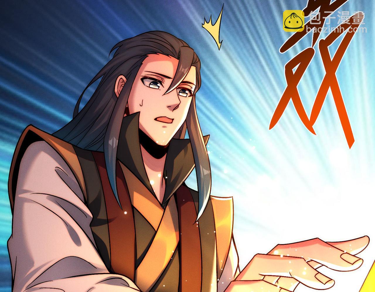 第111话 魔族少年(1/3)-第111话