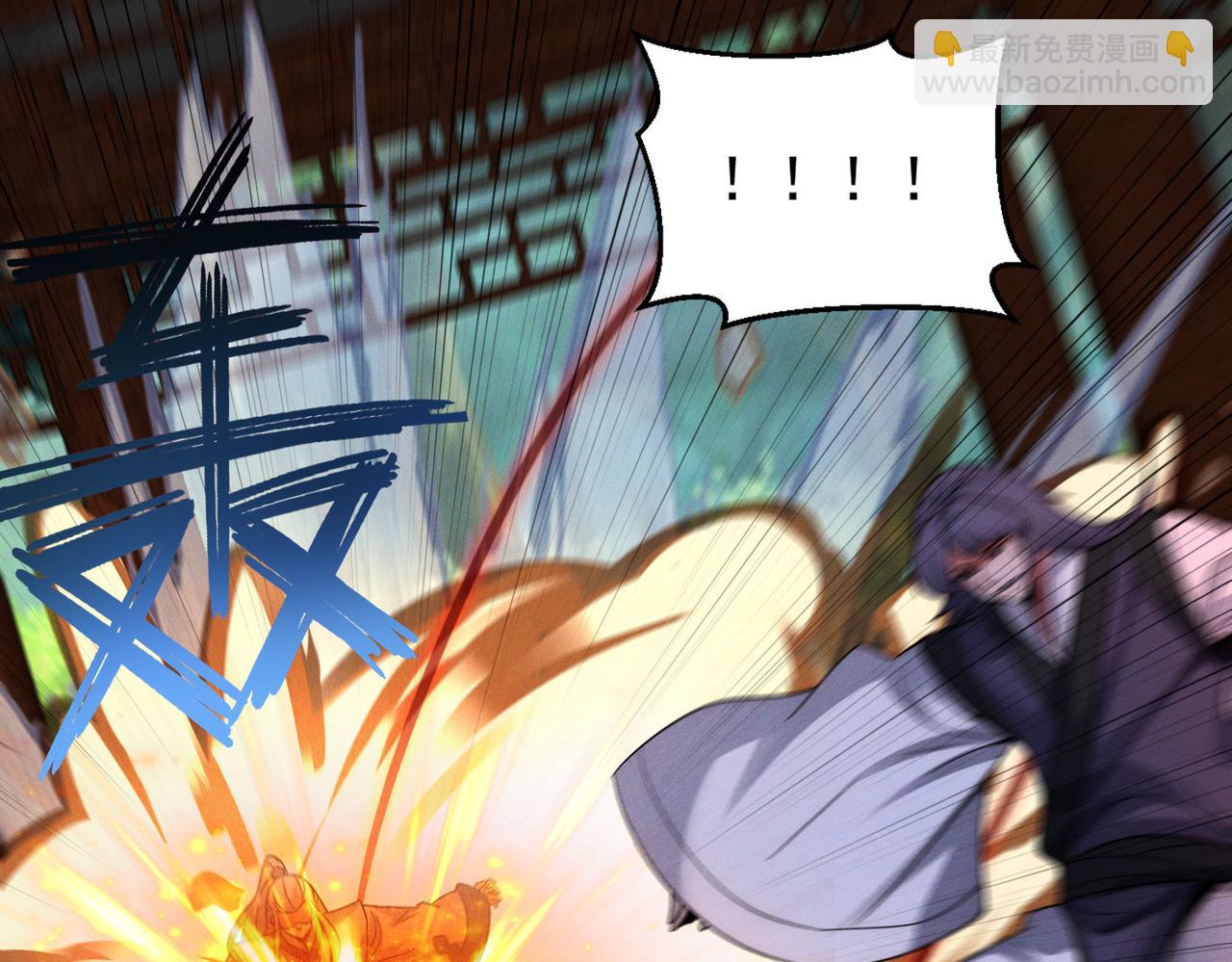 第115话 绝世天才(1/3)-第115话