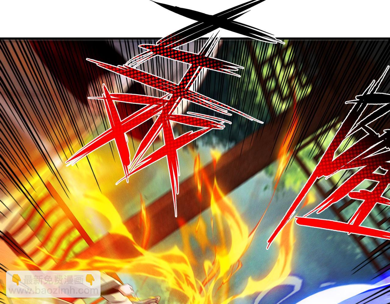 第115话 绝世天才(1/3)-第115话