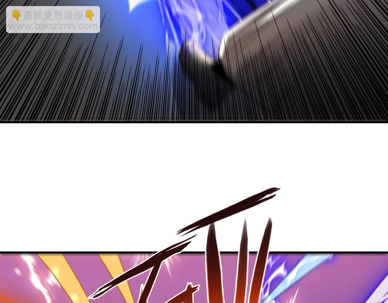 第115话 绝世天才(1/3)-第115话