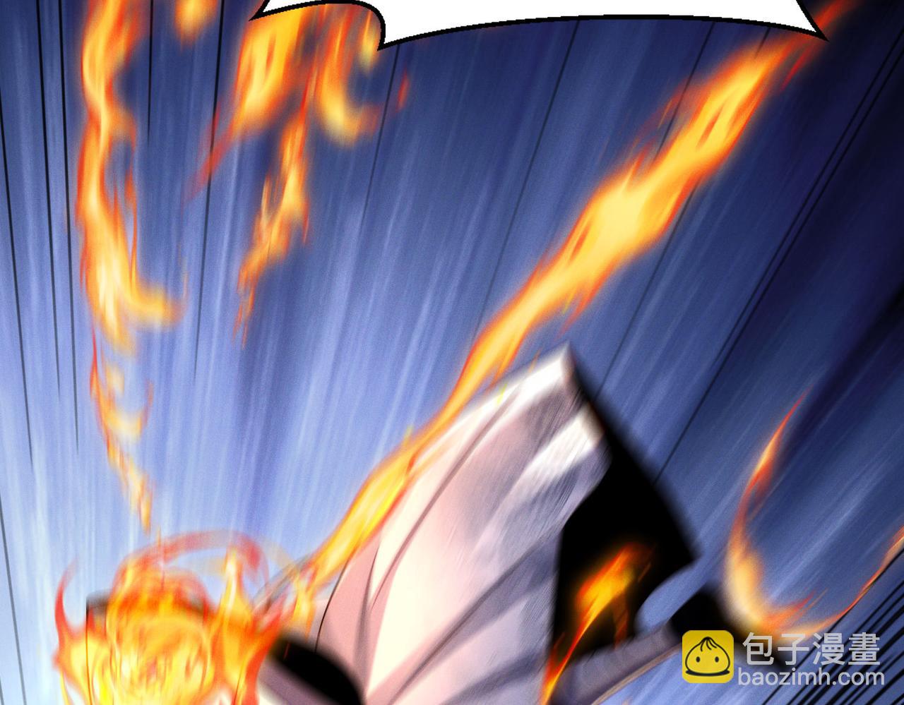 第115话 绝世天才(1/3)-第115话