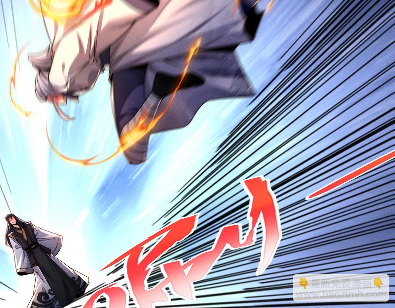 第115话 绝世天才(1/3)-第115话