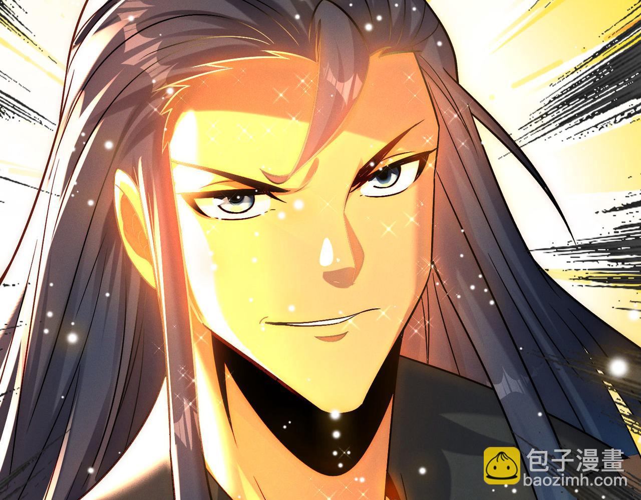 第115话 绝世天才(1/3)-第115话