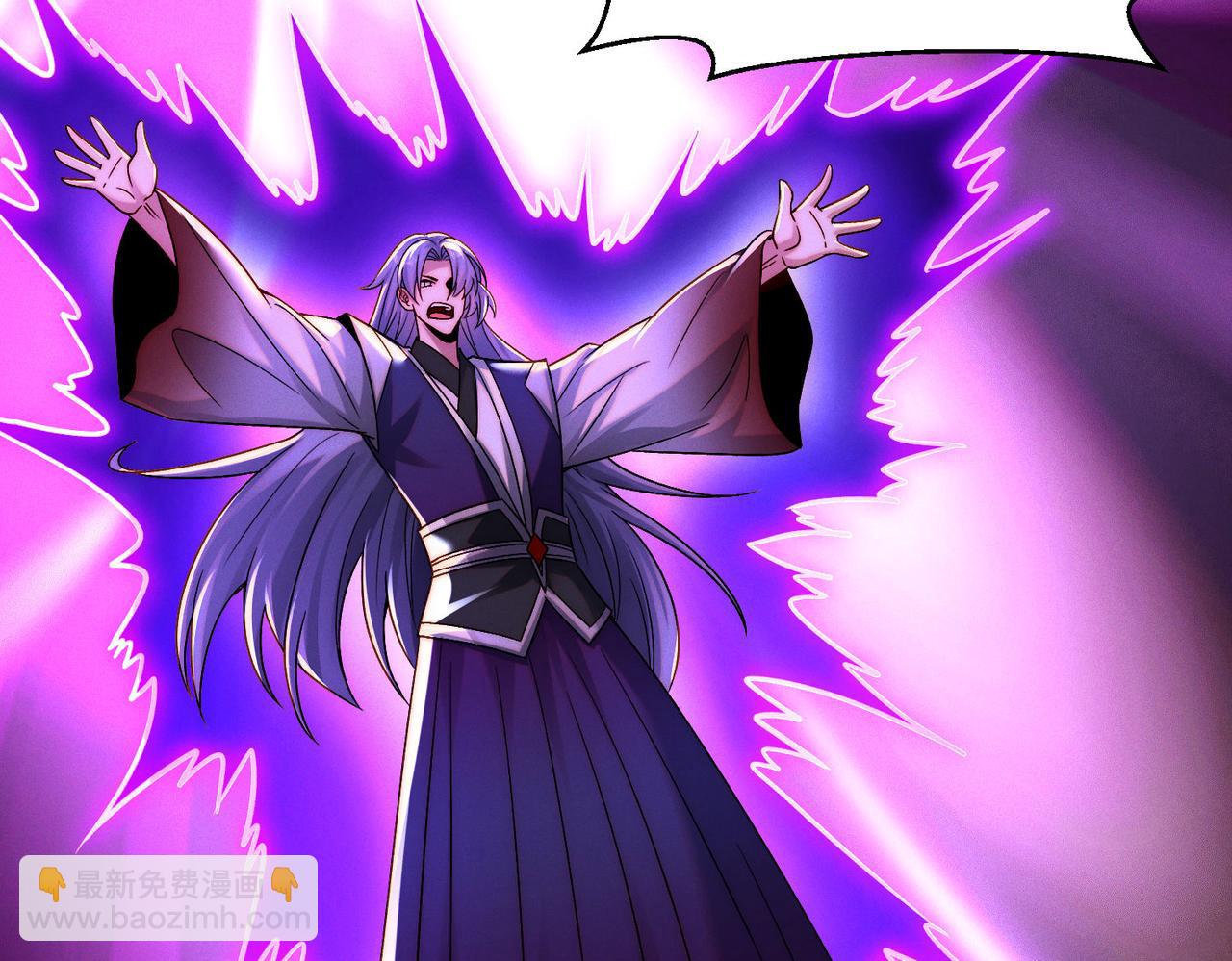 第117话 吞噬天地(1/3)-第117话