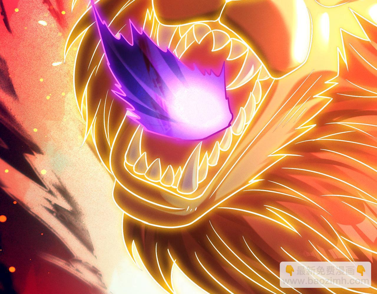 第117话 吞噬天地(1/3)-第117话