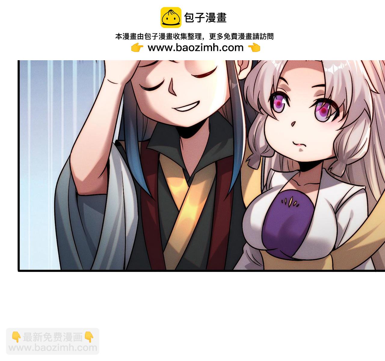 第117话 吞噬天地(1/3)-第117话