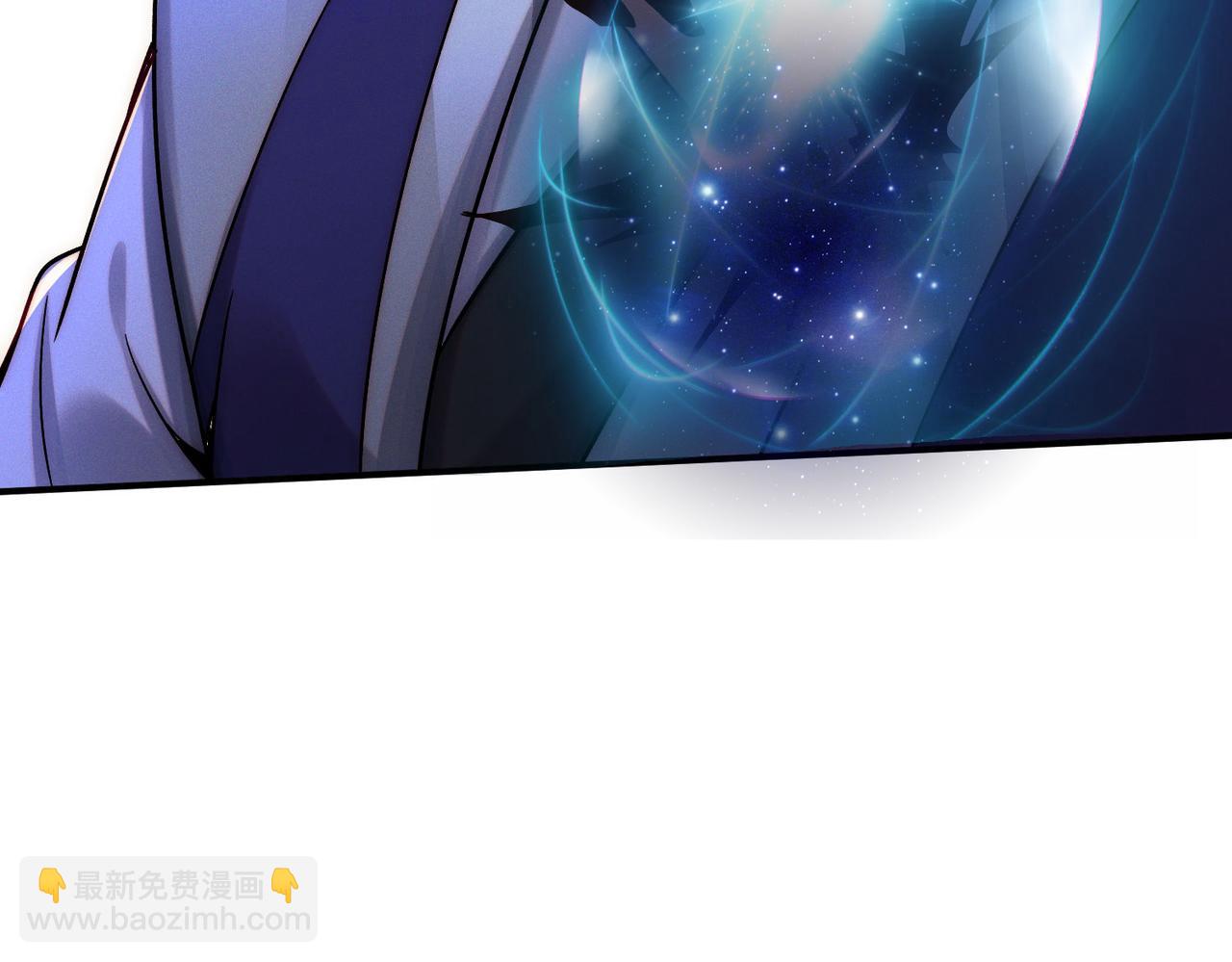 我召喚出了諸天神魔 - 第117話 吞噬天地(2/3) - 6
