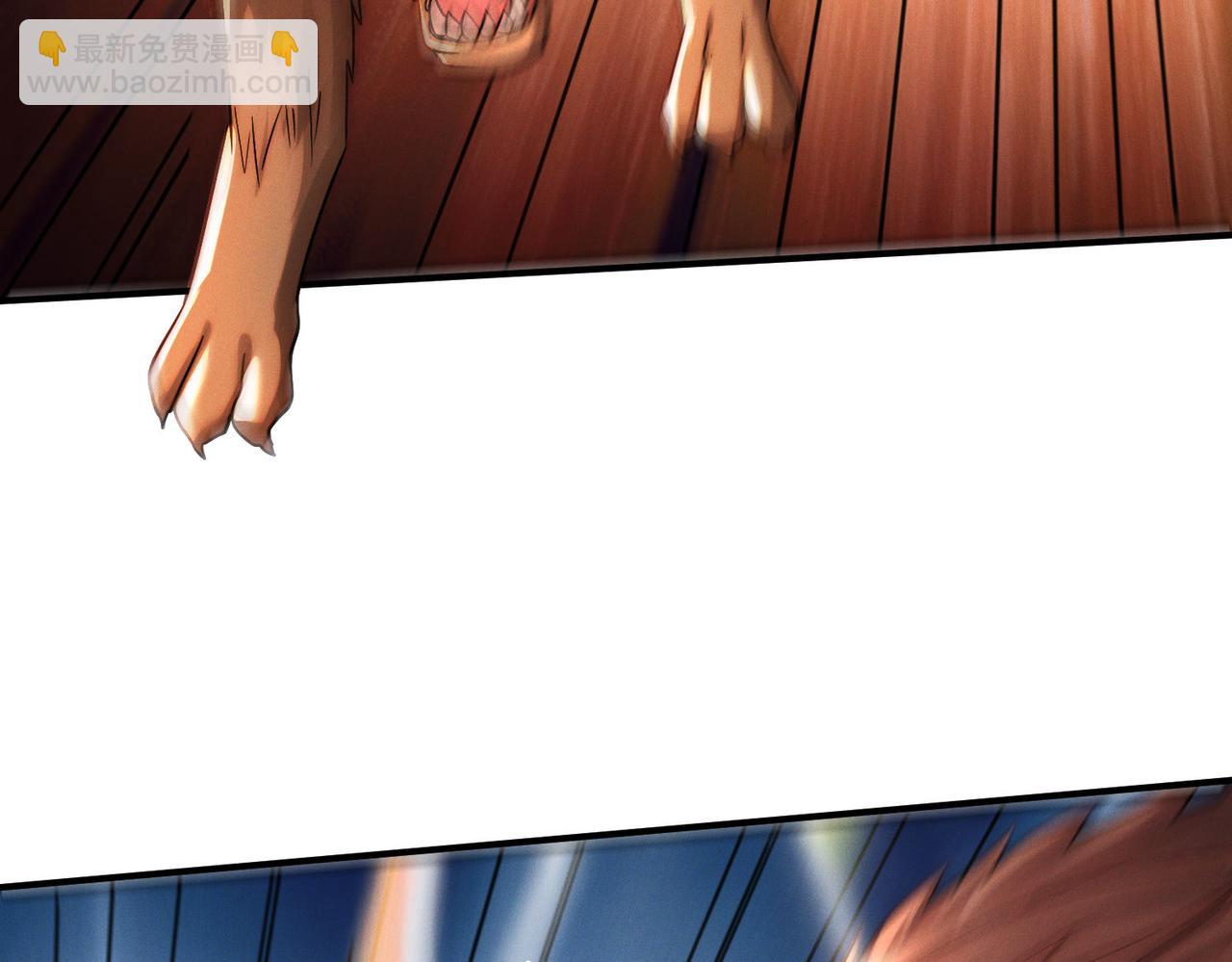 第117话 吞噬天地(1/3)-第117话