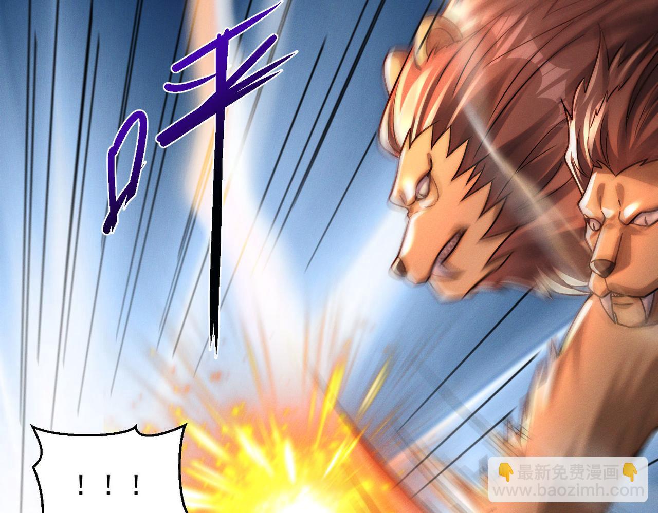 第117话 吞噬天地(1/3)-第117话