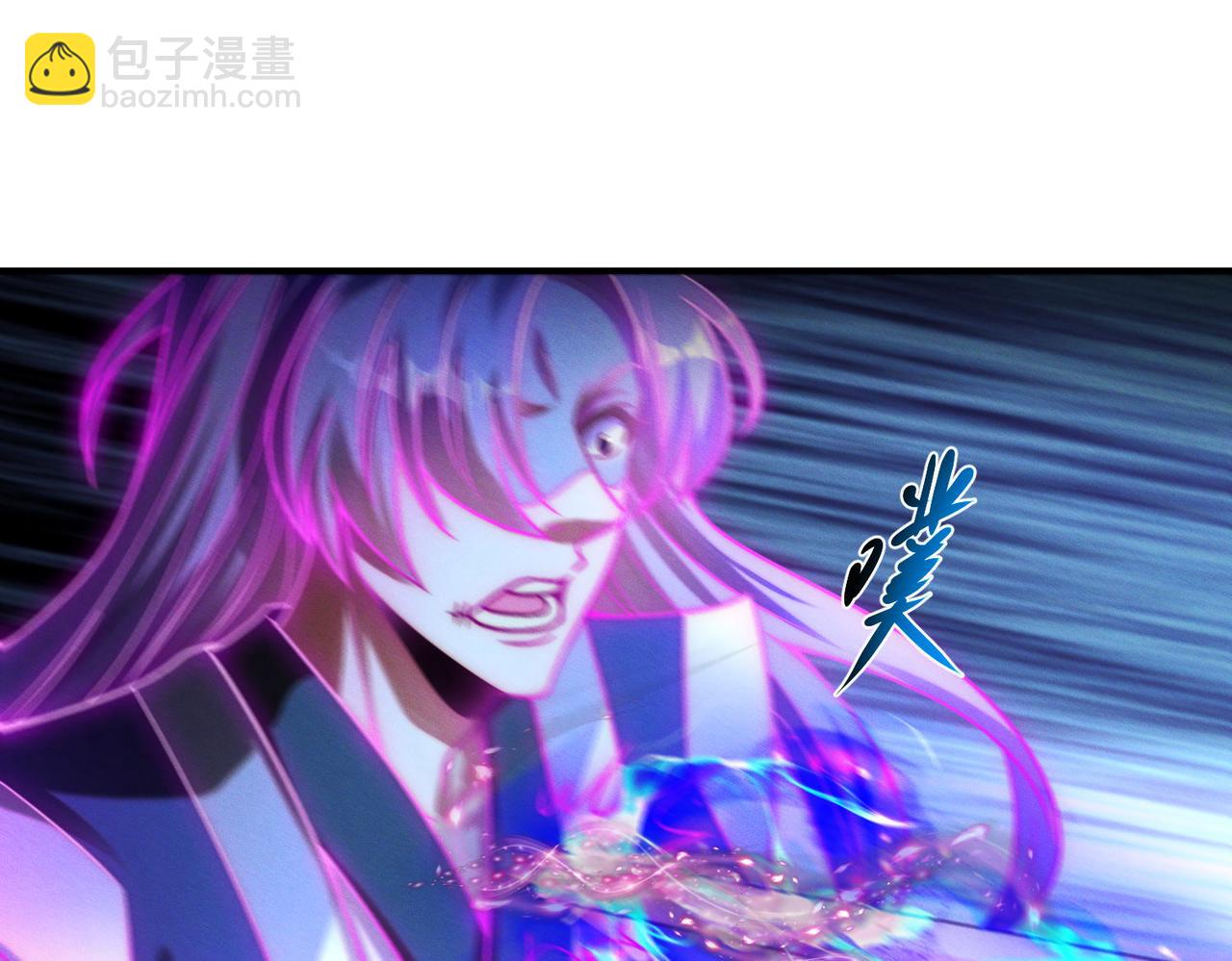 我召喚出了諸天神魔 - 第117話 吞噬天地(2/3) - 8