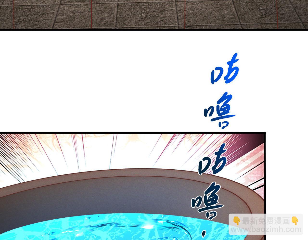 第119话 突破地仙境(1/3)-第119话