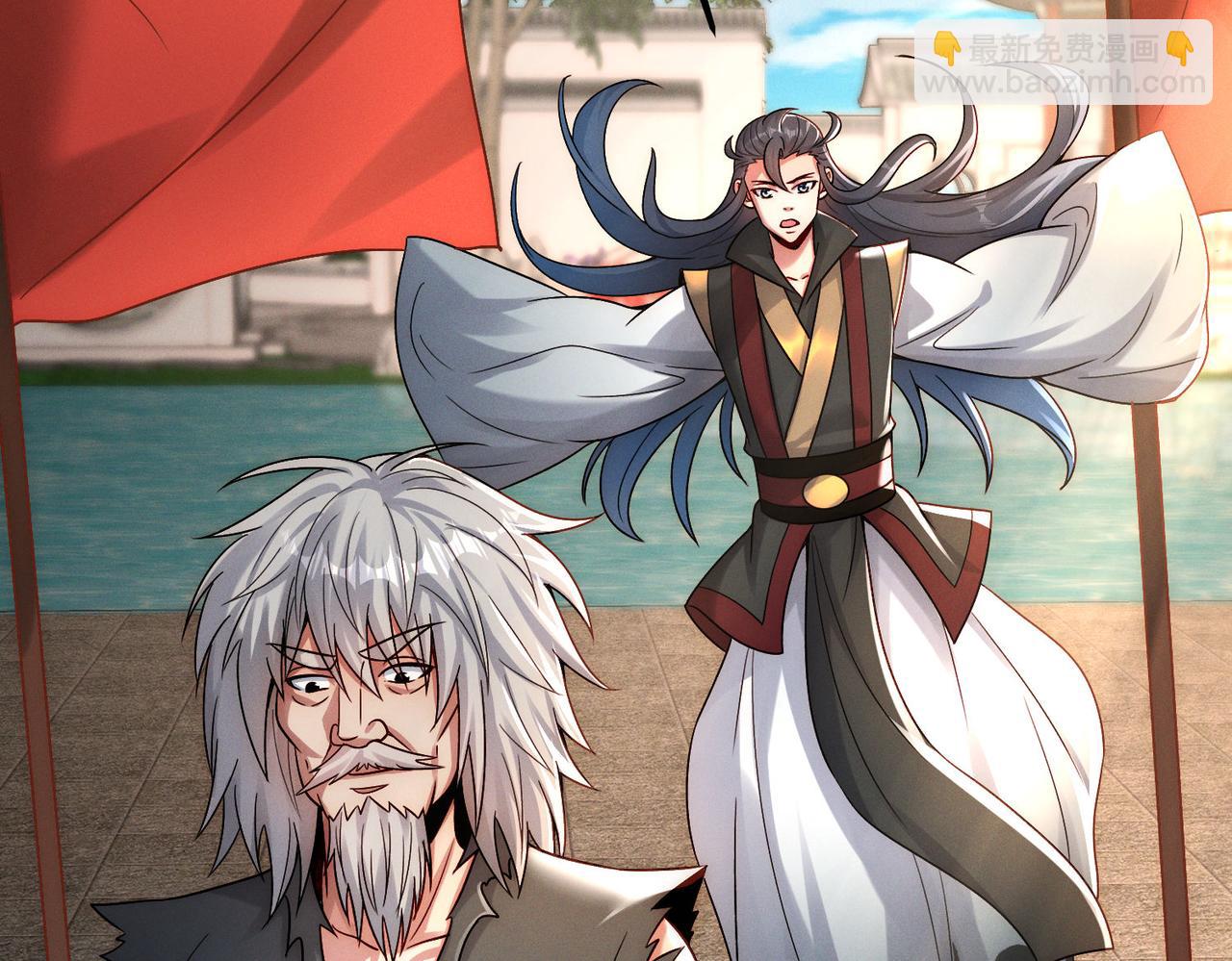 第119话 突破地仙境(1/3)-第119话