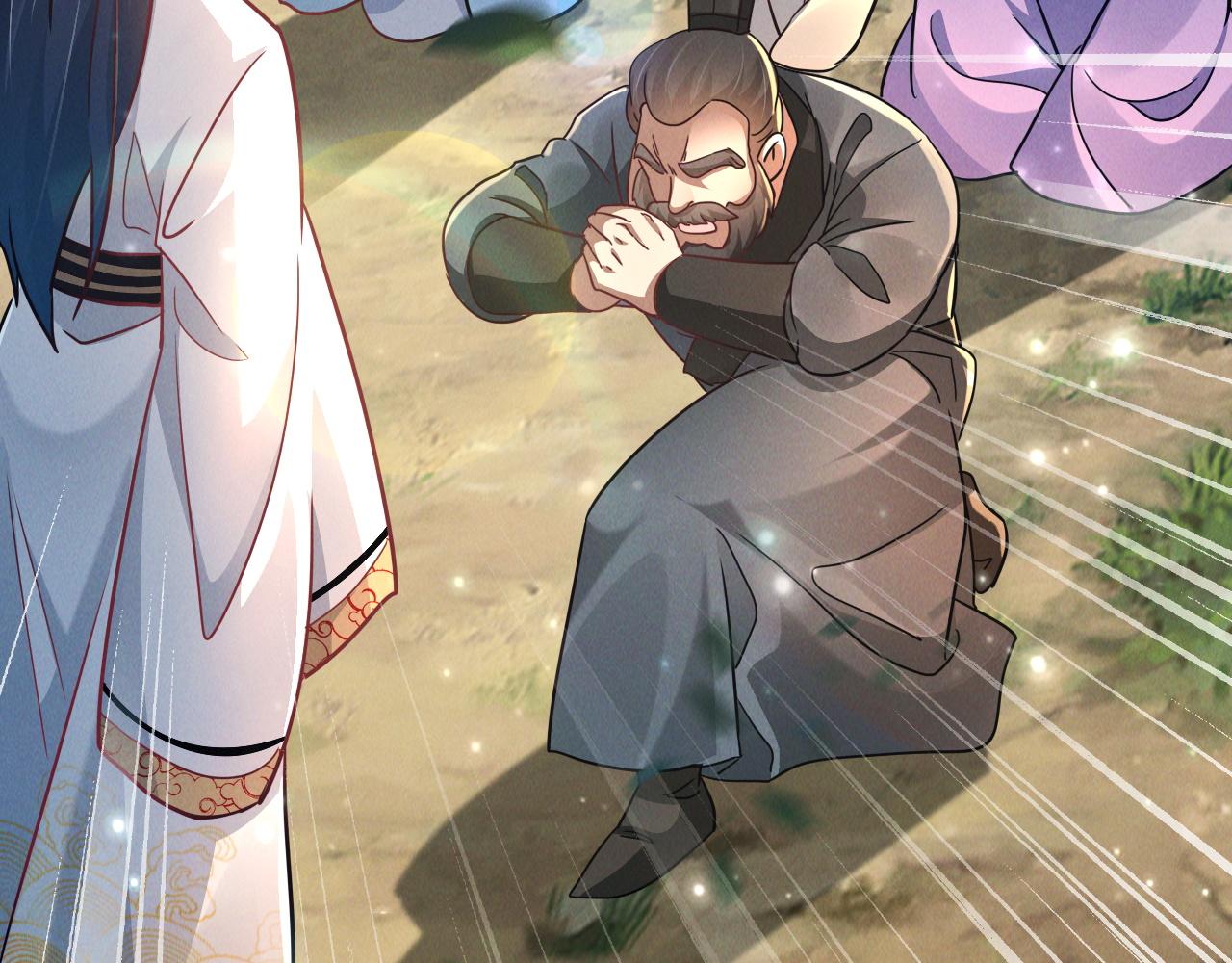 第13话 回归乾月(1/3)-第13话