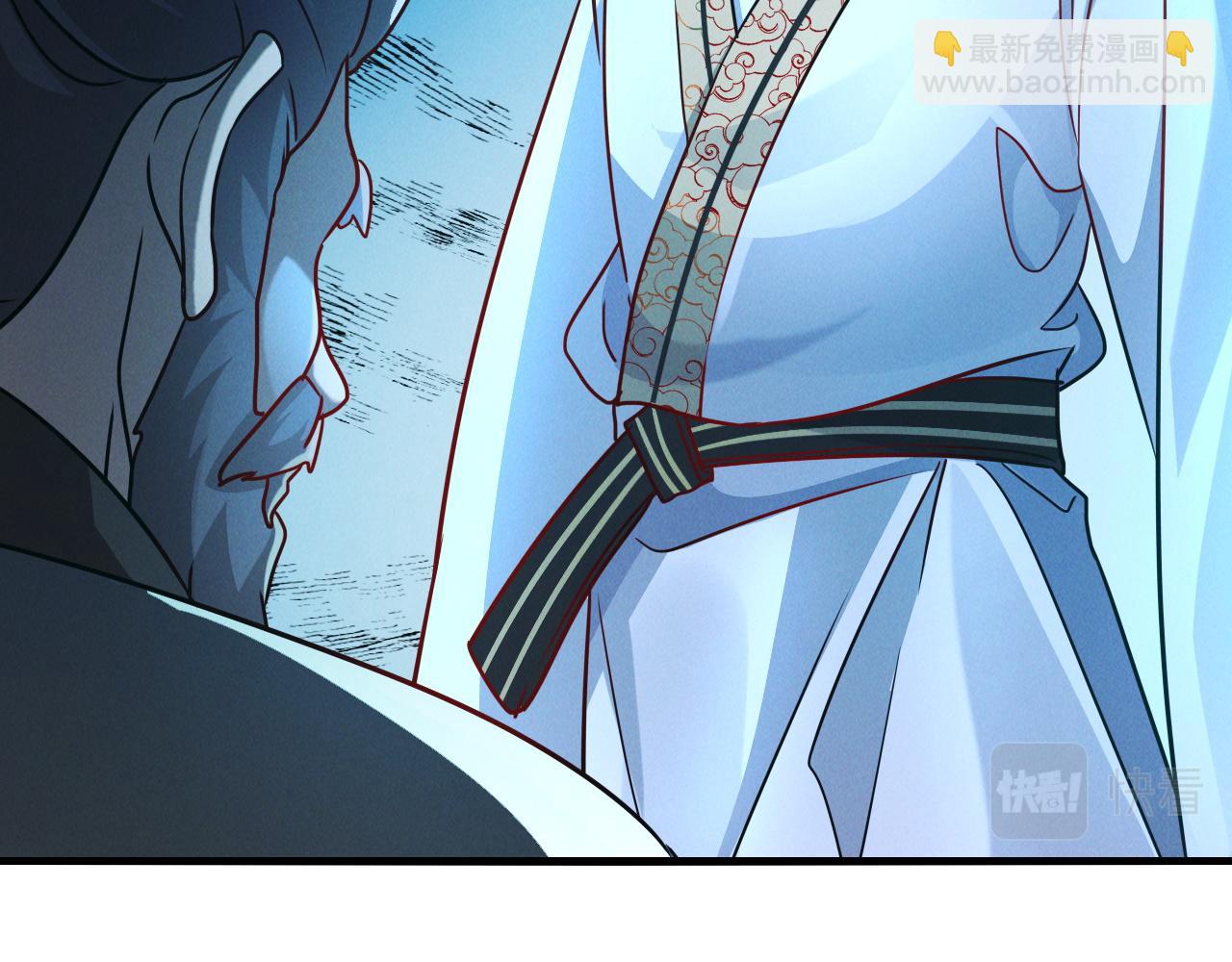 第13话 回归乾月(1/3)-第13话