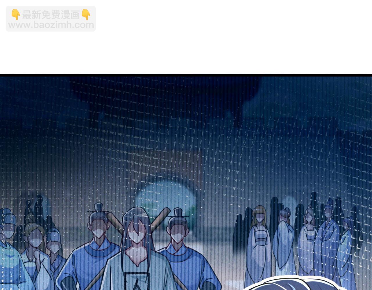 第13话 回归乾月(1/3)-第13话