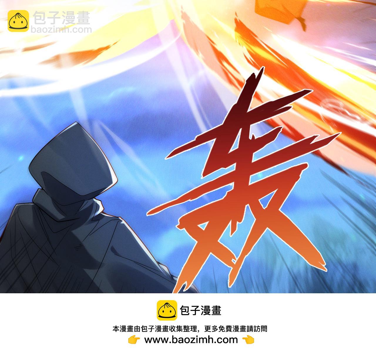 我召喚出了諸天神魔 - 第121話 金剛不壞(2/3) - 6