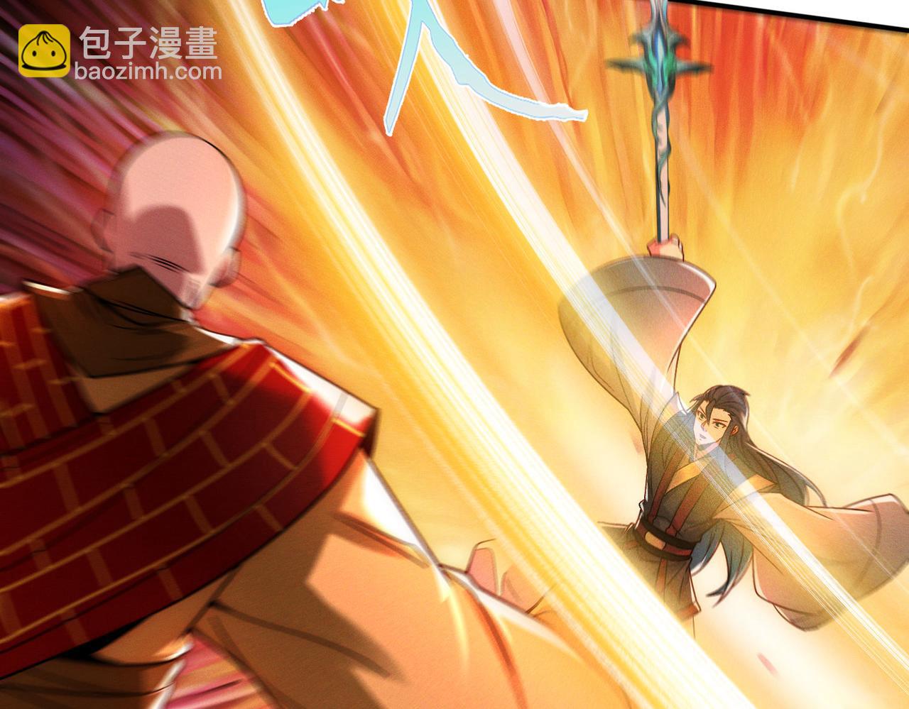 第121话 金刚不坏(1/3)-第121话