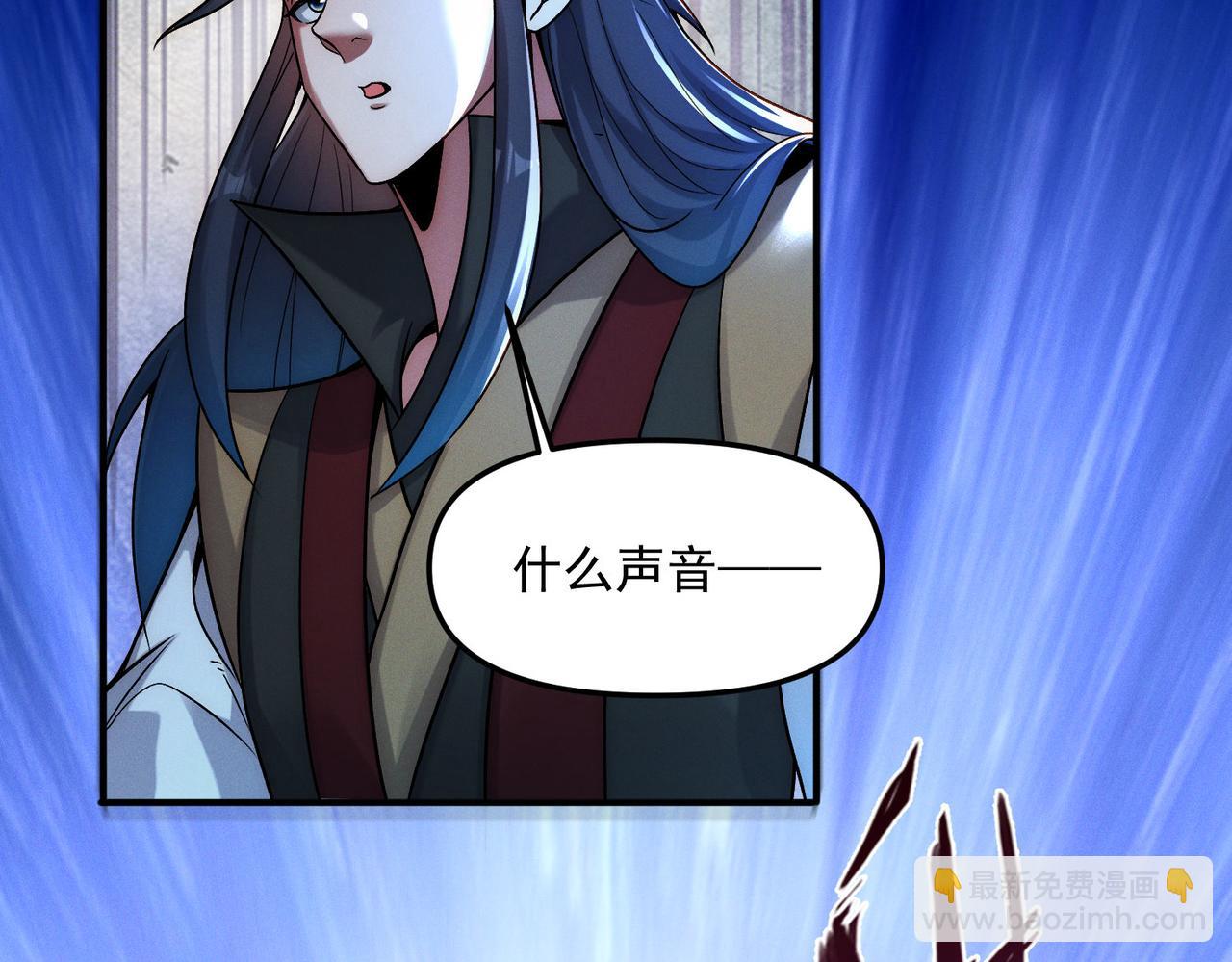 第121话 金刚不坏(1/3)-第121话