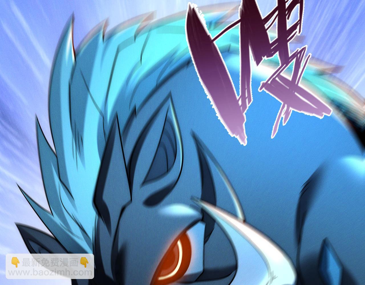 第121话 金刚不坏(1/3)-第121话