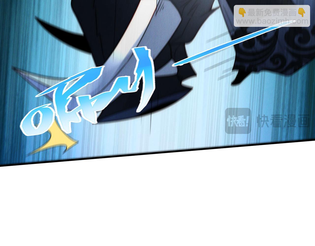 第121话 金刚不坏(1/3)-第121话