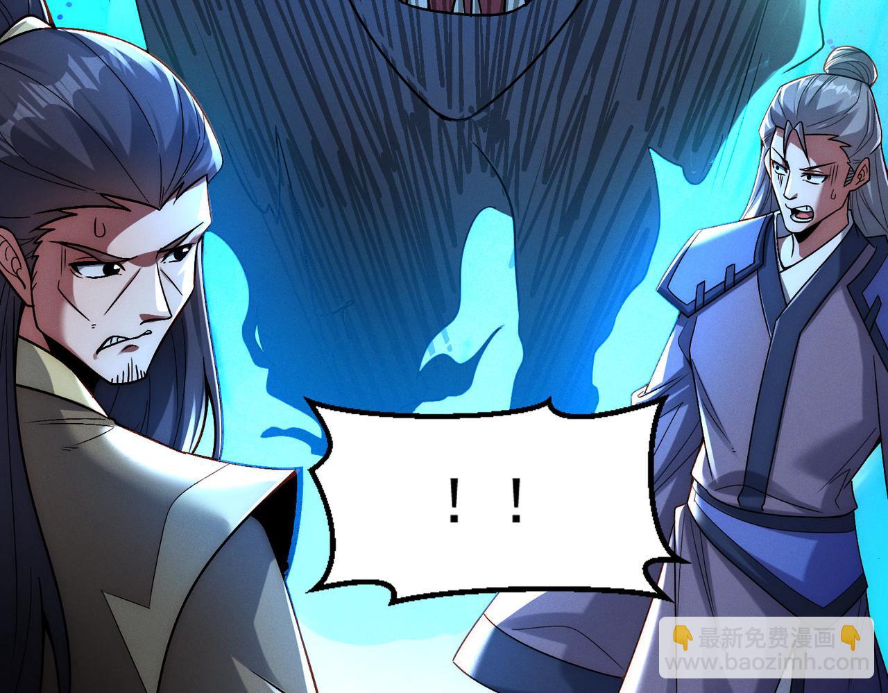 我召喚出了諸天神魔 - 第121話 金剛不壞(2/3) - 2
