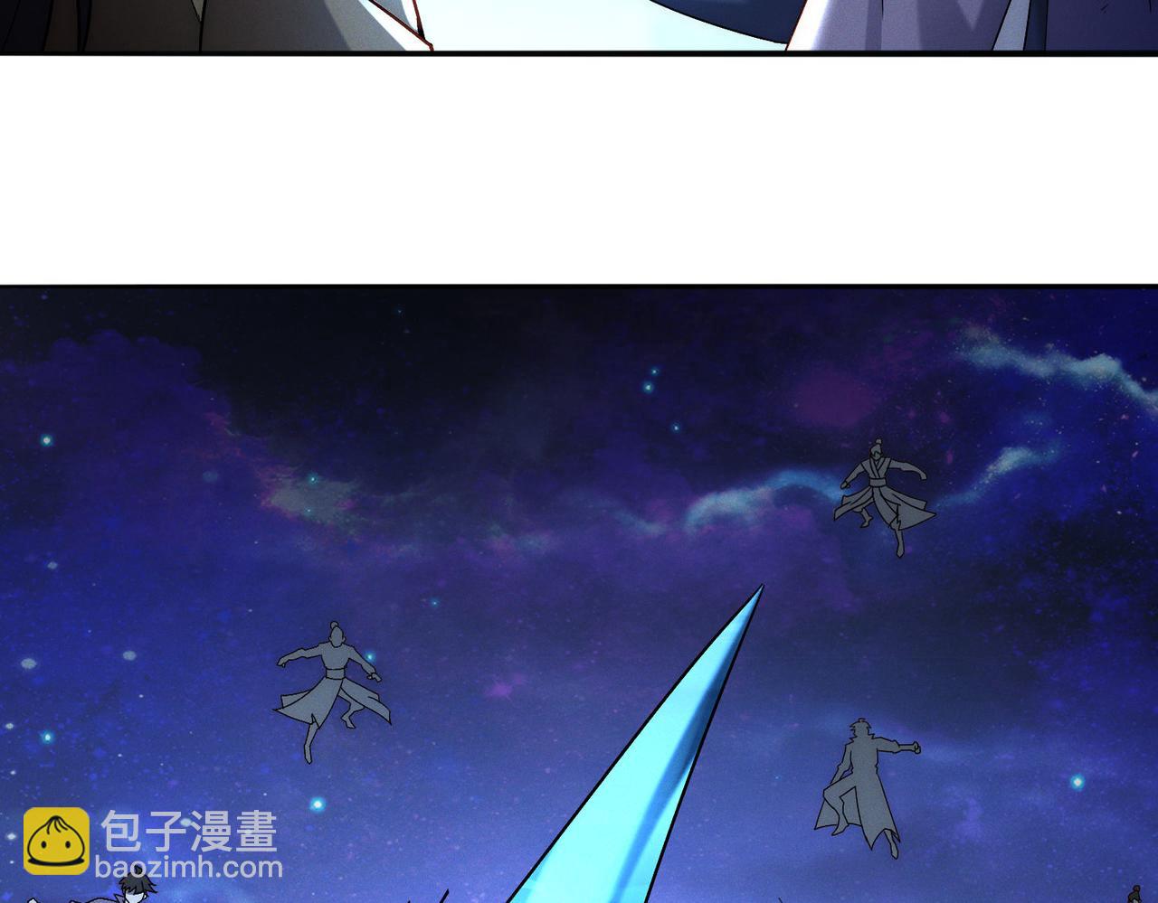 我召喚出了諸天神魔 - 第121話 金剛不壞(2/3) - 3