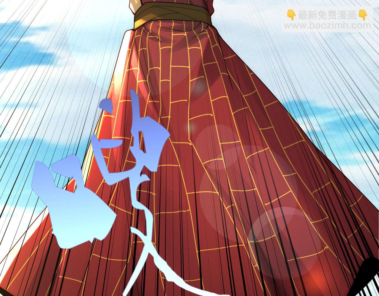 我召喚出了諸天神魔 - 第127話 不可饒恕！(2/3) - 1