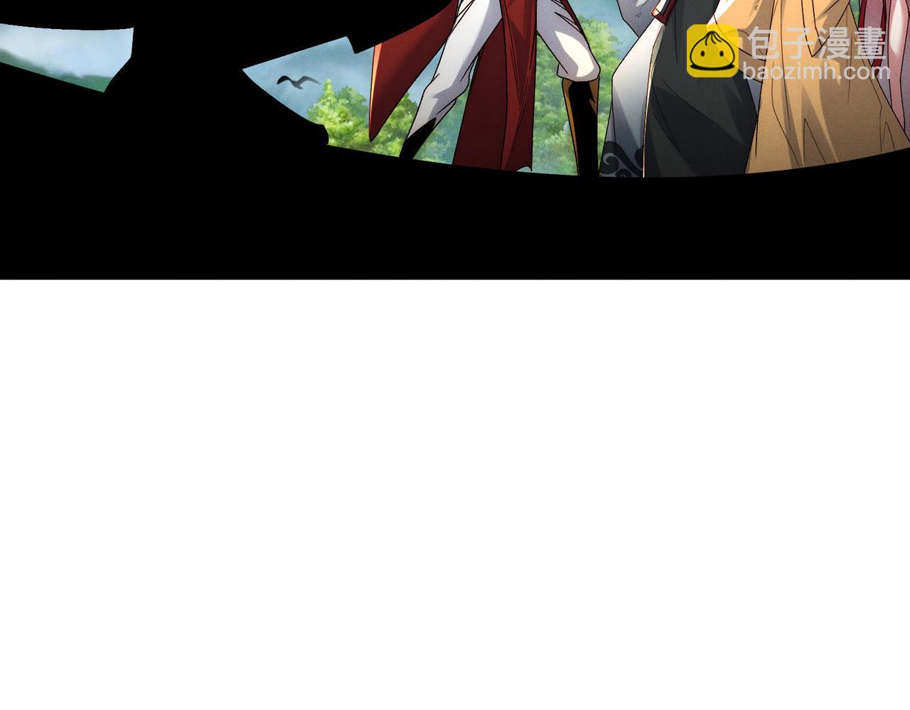 我召喚出了諸天神魔 - 第127話 不可饒恕！(2/3) - 4