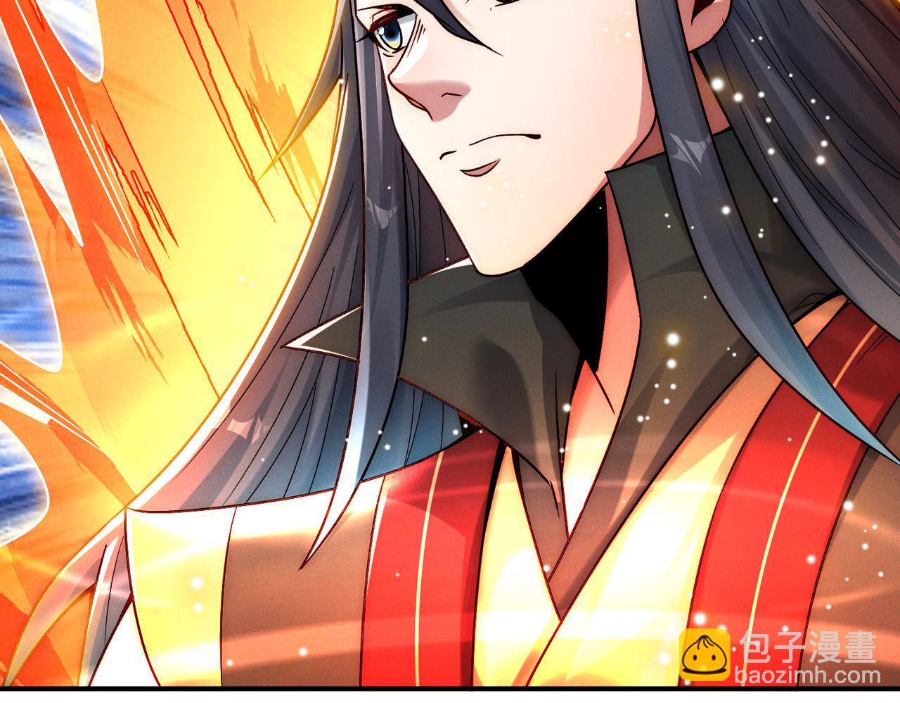 我召喚出了諸天神魔 - 第127話 不可饒恕！(2/3) - 1