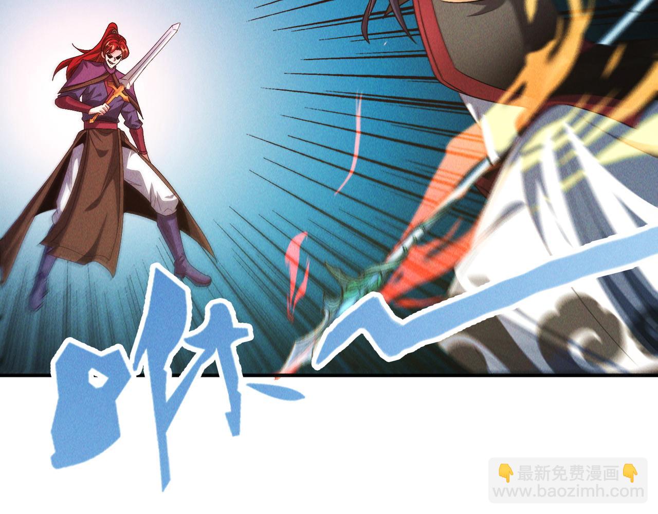 第131话 观天称王(1/3)-第131话