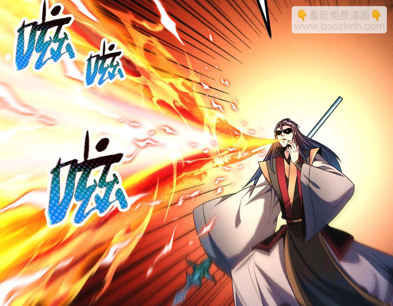 第131话 观天称王(1/3)-第131话