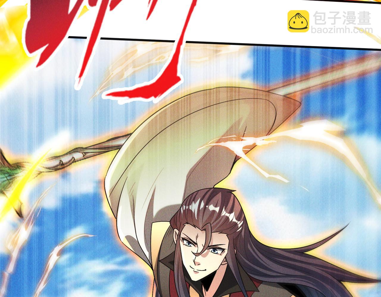 第131话 观天称王(1/3)-第131话