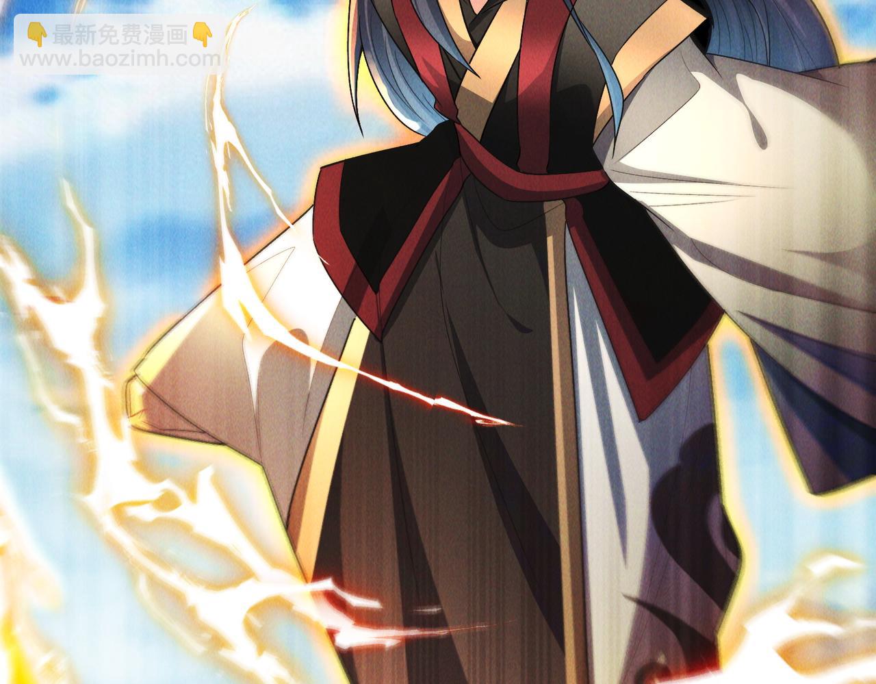 第131话 观天称王(1/3)-第131话