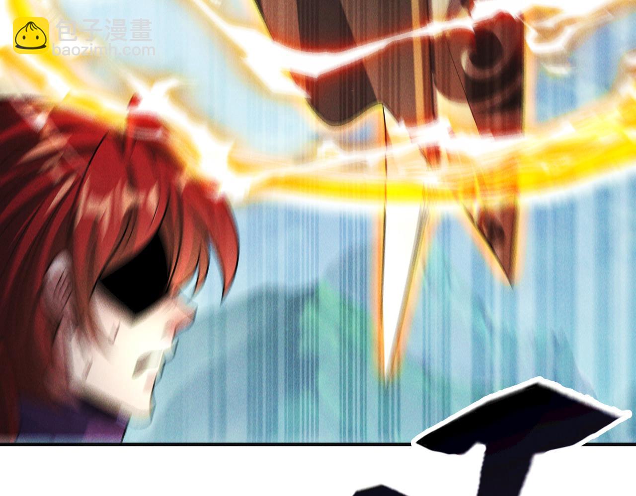 第131话 观天称王(1/3)-第131话