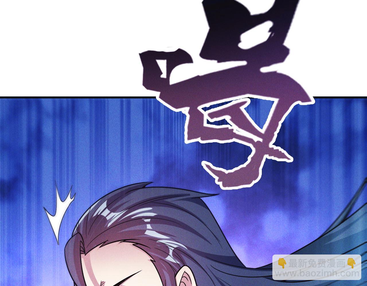 第131话 观天称王(1/3)-第131话