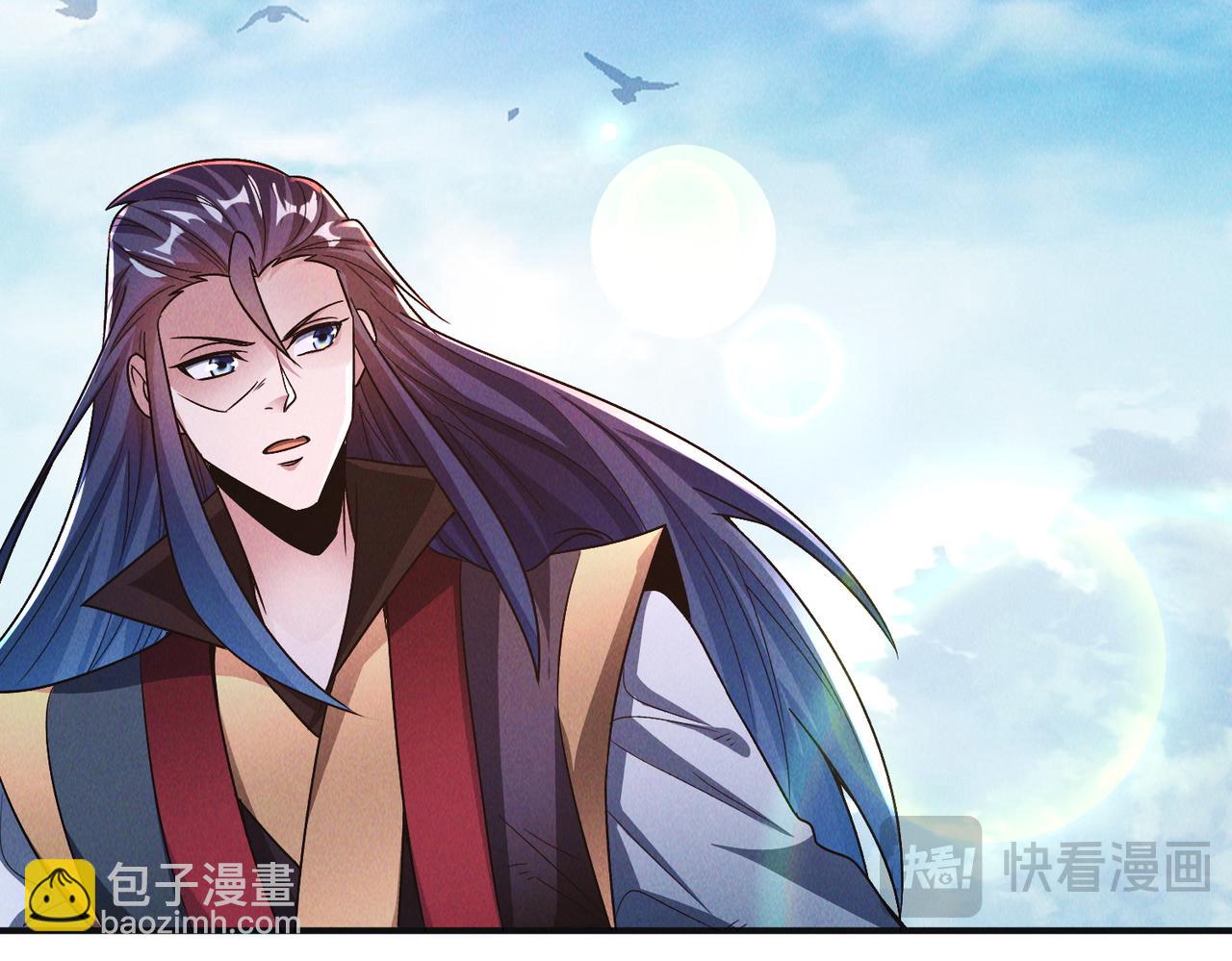 第131话 观天称王(1/3)-第131话