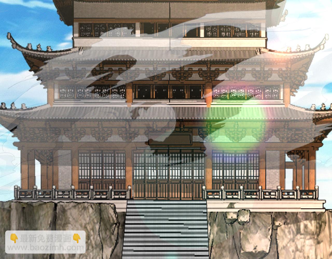 第131话 观天称王(1/3)-第131话