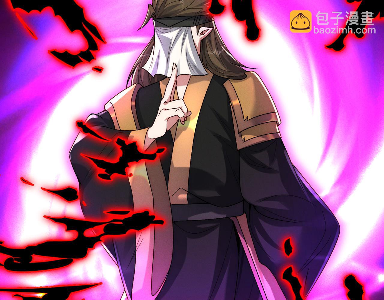 第131话 观天称王(1/3)-第131话