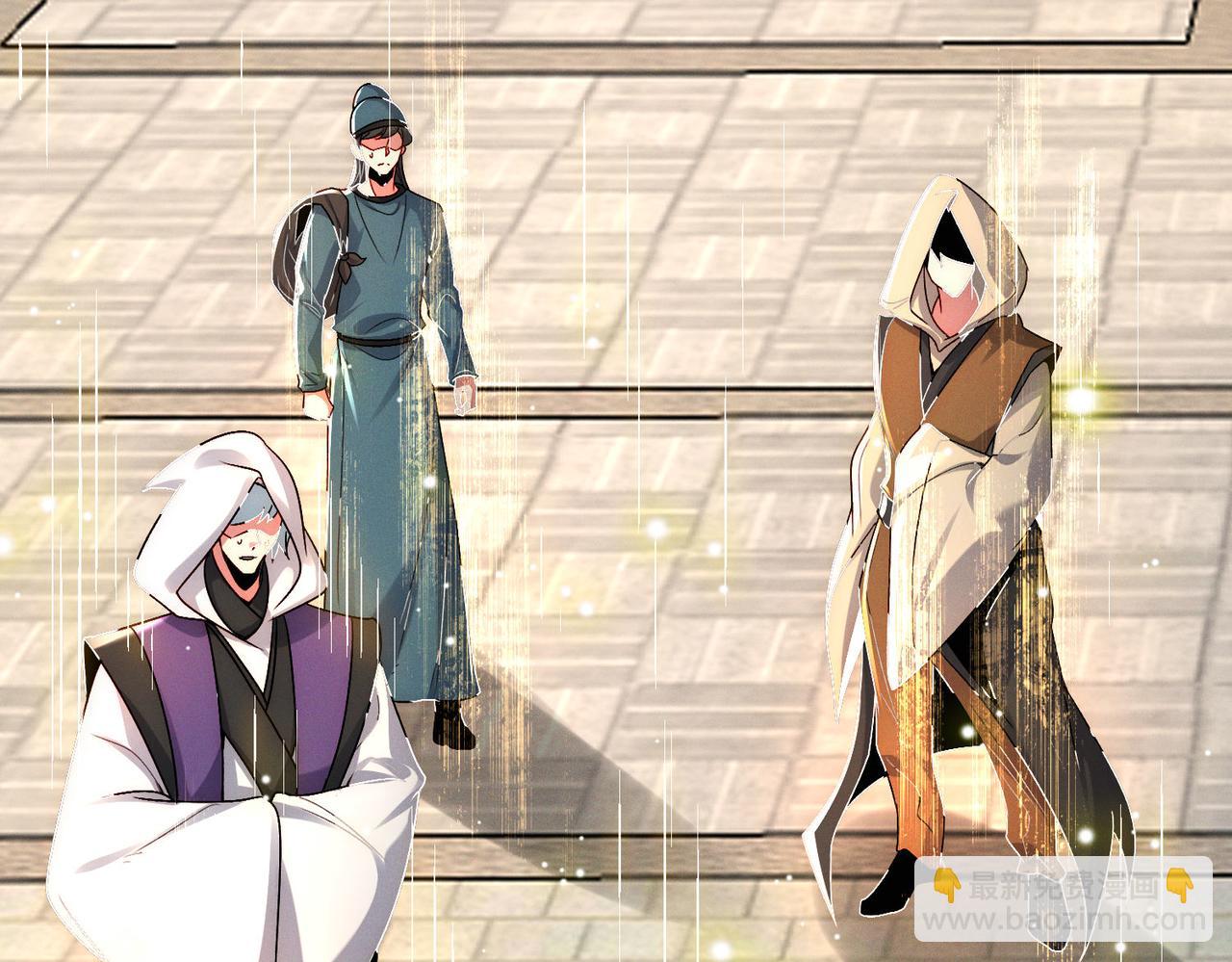 第131话 观天称王(1/3)-第131话