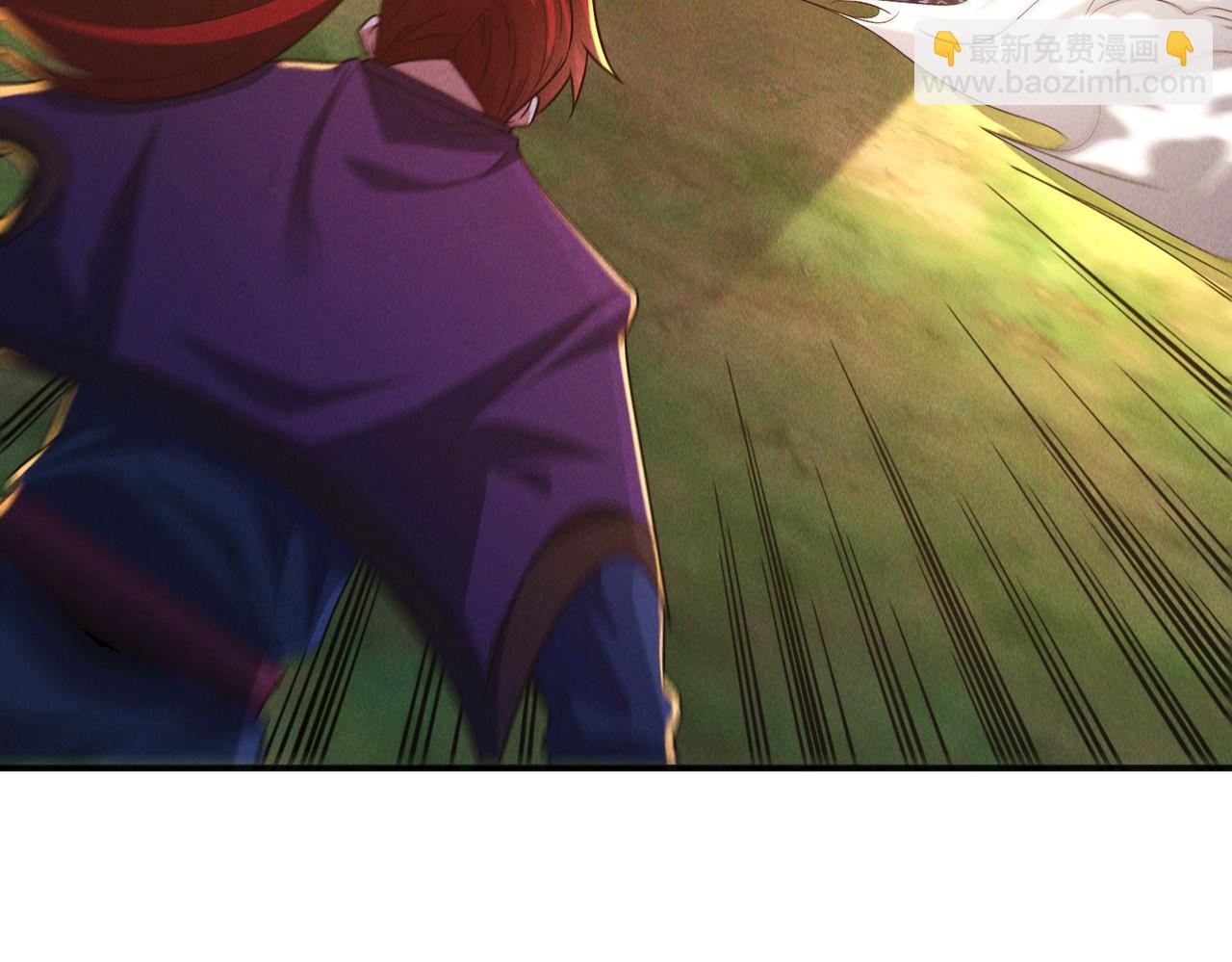 第131话 观天称王(1/3)-第131话