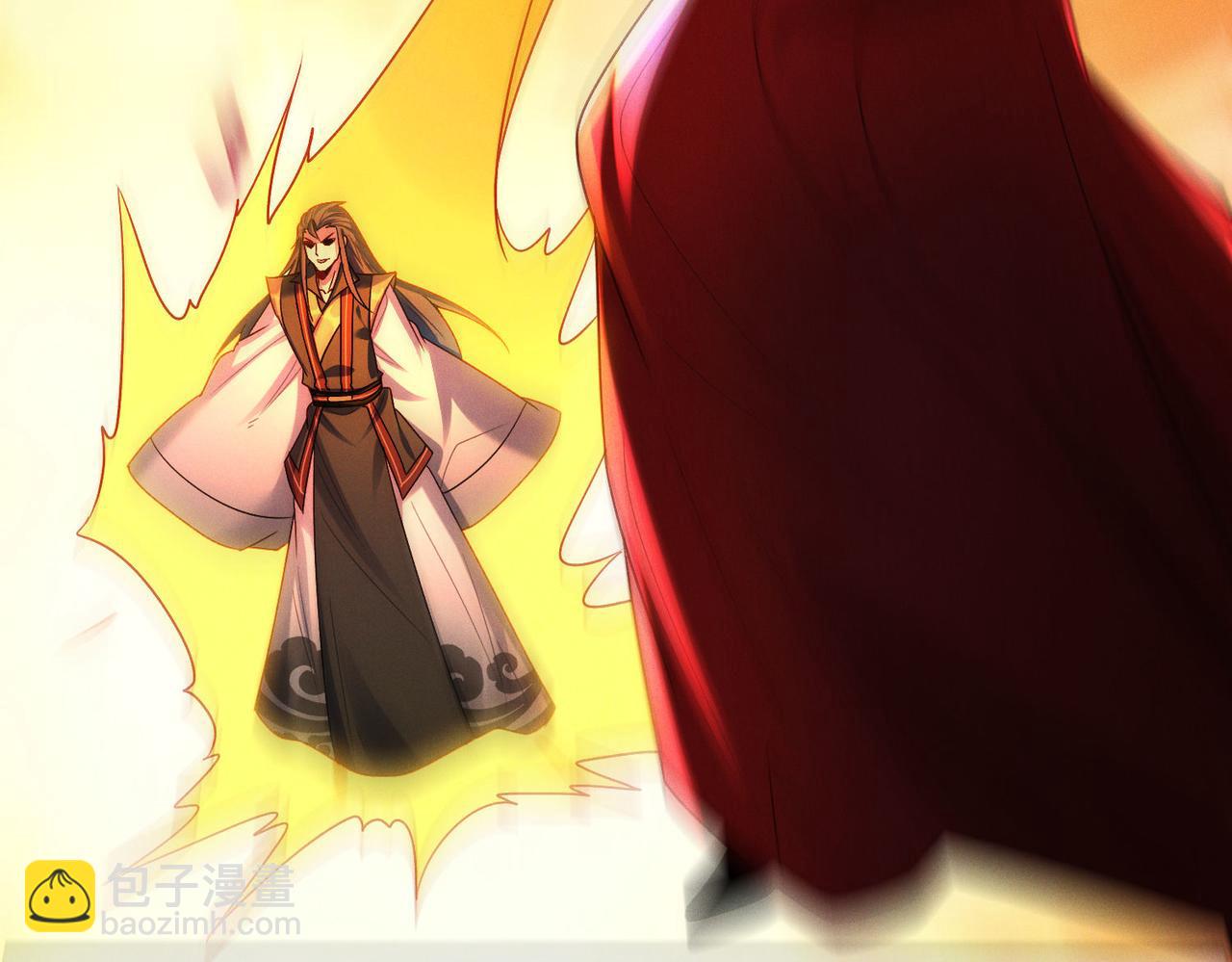 第133话 血君尊主(1/2)-第133话