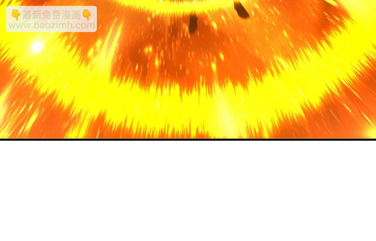 第133话 血君尊主(1/2)-第133话