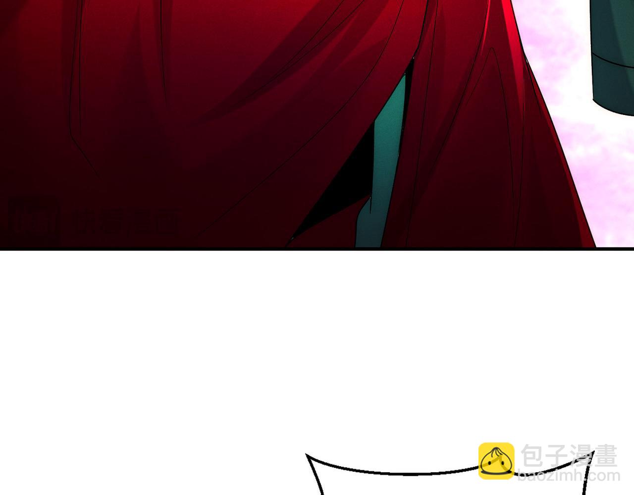 第133话 血君尊主(1/2)-第133话