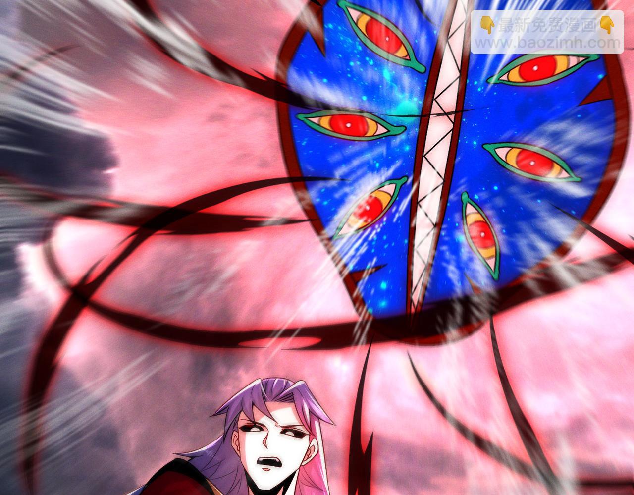 第133话 血君尊主(1/2)-第133话