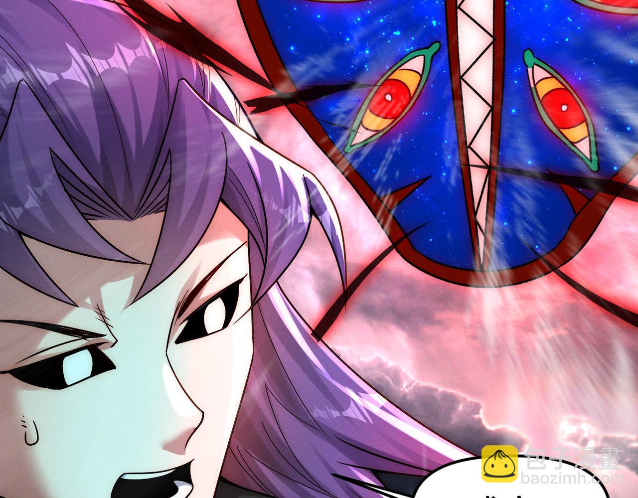 第133话 血君尊主(1/2)-第133话