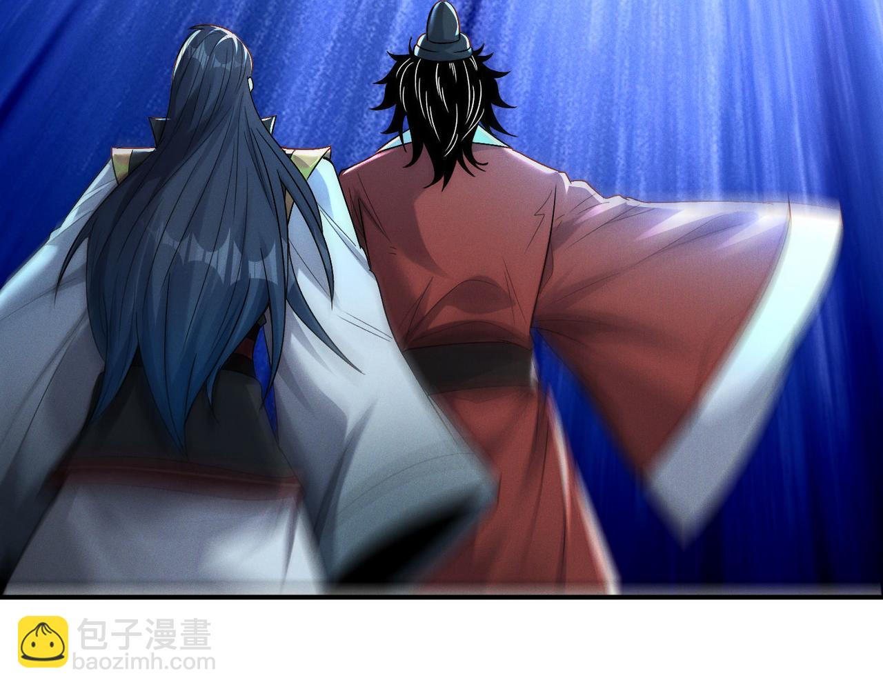 第133话 血君尊主(1/2)-第133话