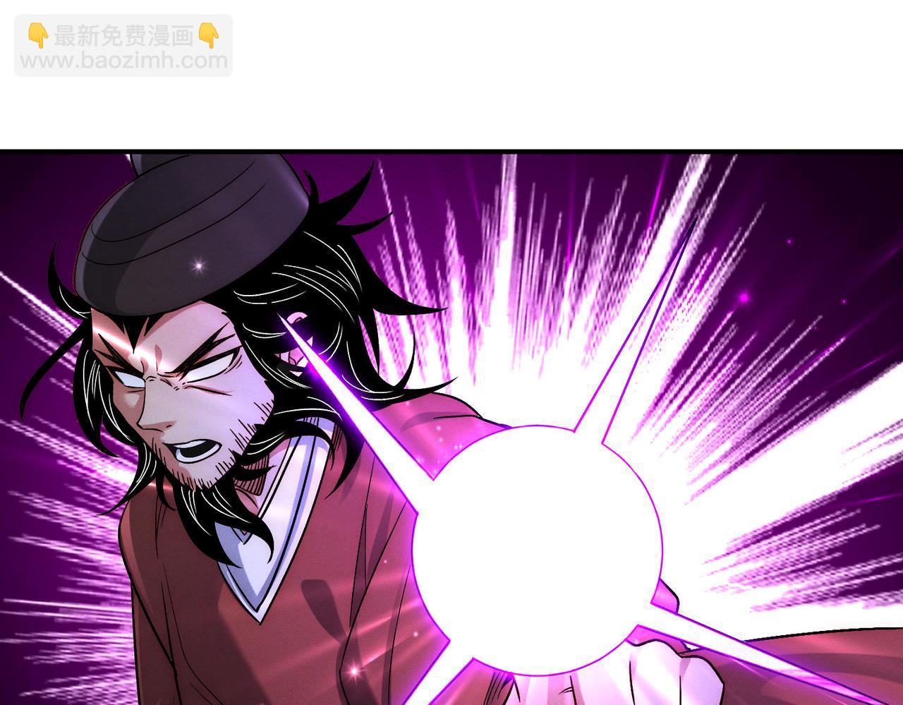 第133话 血君尊主(1/2)-第133话