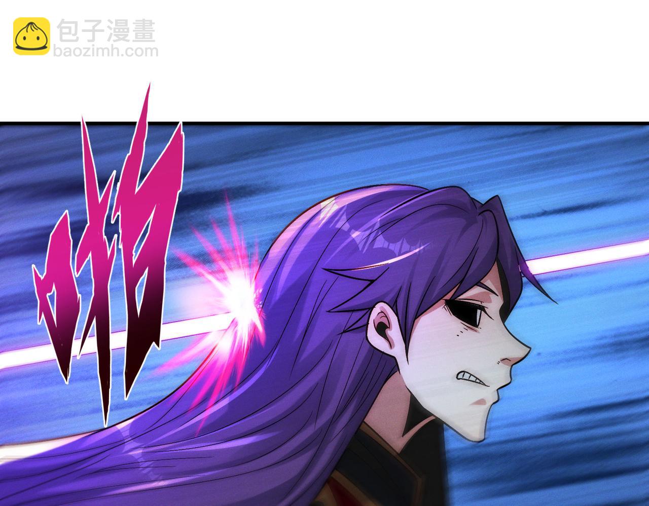 第133话 血君尊主(1/2)-第133话